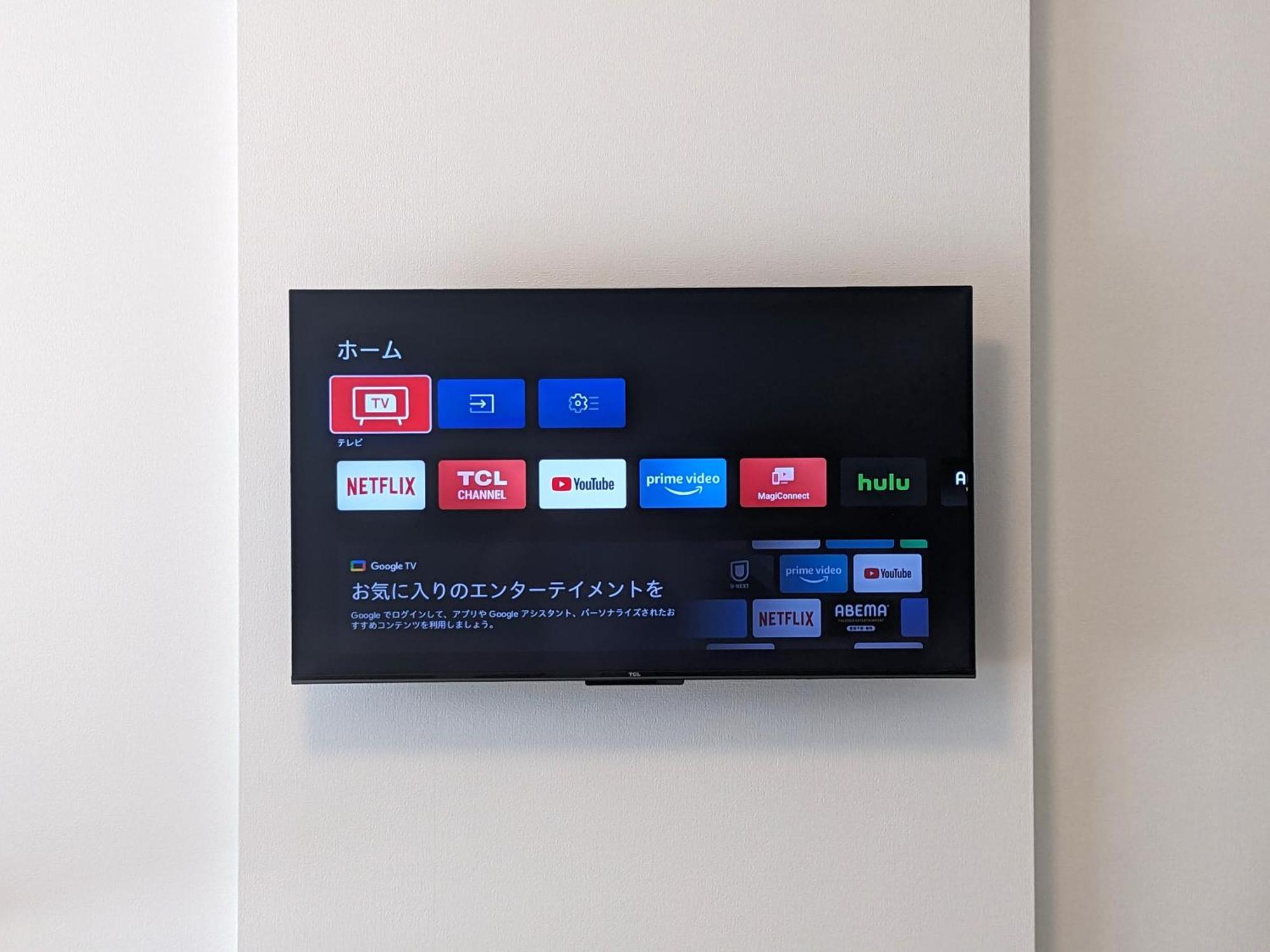 אוסקה Eslead Hotel Namba South Ⅲ מראה חיצוני תמונה